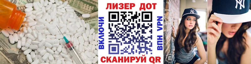 как найти закладки  Краснознаменск  ЛСД экстази ecstasy 